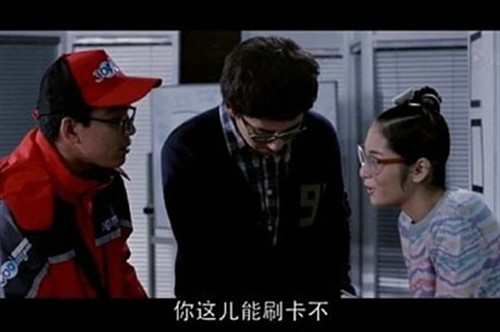 电影破碎的爱情33天经典台词