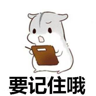 关于粗心地交朋友的句子