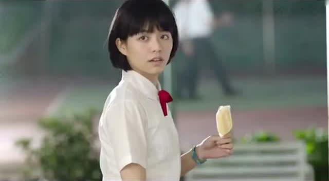 关于幸运1的审美句子