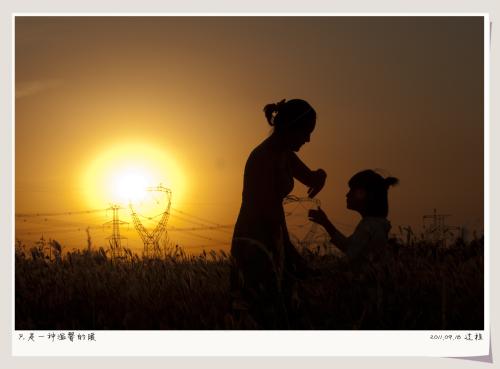 古风亲情的句子说说心情 1