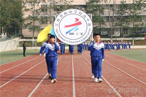 17.顽强拼搏，赢得第一名，挑战自我，突破极限