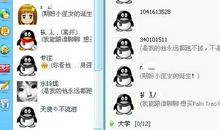 qq签名非主流90后女生