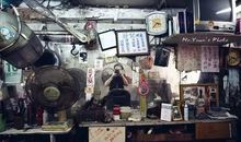 80后的个性签名