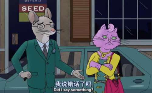 50句评价超高的搞笑神回复 超级搞怪的幽默句子 2