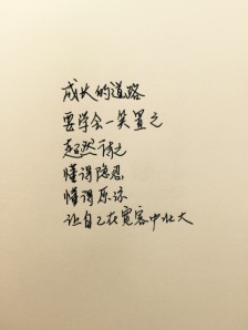 经典爱情签名行情