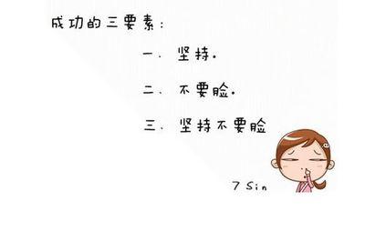 赞美丈夫的句子