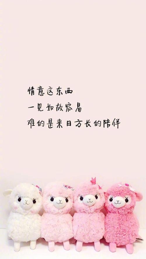 深深爱某人的句子