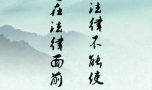 关于理解的名言警句