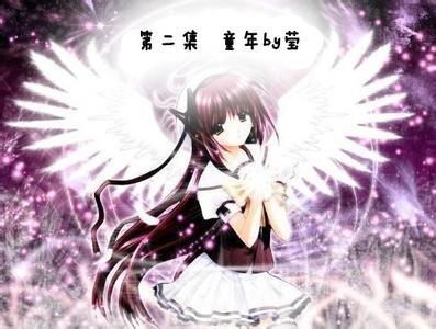 Momo拿起一个女孩的个性签名