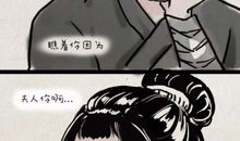 形容哭泣的句子