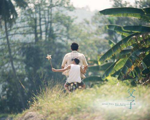 感谢亲情浓厚的句子