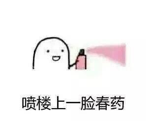 超级甜蜜的闷热句子