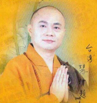 慧露大师的100种禅语（14）