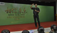 俞敏洪关于未来人生感悟的句子