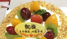 给弟弟的生日祝福语