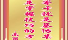 列宁名言名句
