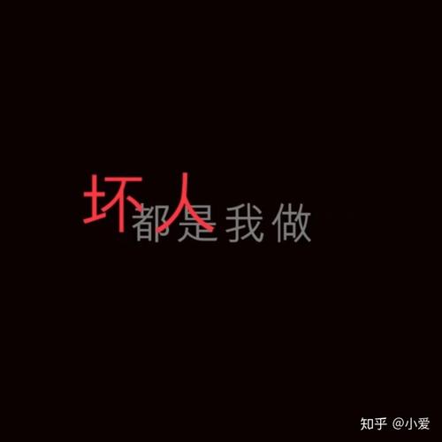 10.有时，在偶然地了解了一些东西之后，我意识到我所关心的事情是如此荒谬。