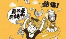 给朋友母亲节短信