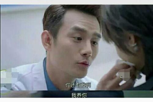 8.您永远不知道有多少人在被您拒绝后关心您或仍然像您一样关心您。