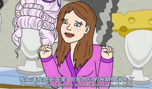 关于难过伤心的说说心情 3