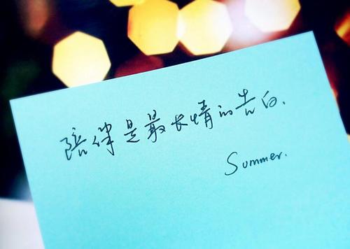 沉从文的经典爱情语录