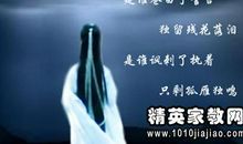 淡淡忧伤的英文句子