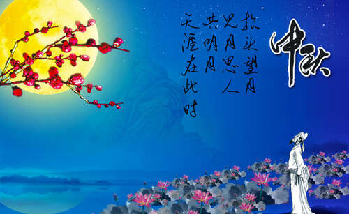 20.聚会开始时。所谓的，没有理由再次与伊拉克会面。在最近几天，宴会将意外地重复举行。在向尊之前，他在闲暇时用眉毛叹了口气。激起无限的旧忧虑。