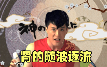 子桥爱情公寓行情