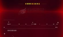 生日邀请短信大全简单