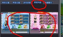 qq炫舞霸气个性签名