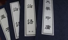 学习的正能量句子