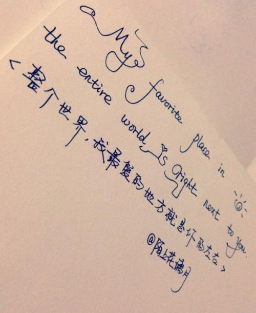 QQ情感语录签名