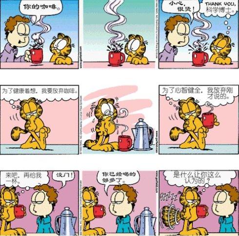 继发性两种疾病患者的经典语录