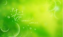 关于春天优美的句子