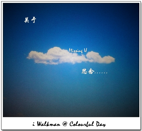 25.失踪常常在夜深人静时崩溃，刺痛我内心最柔软的部分，无法挣扎。