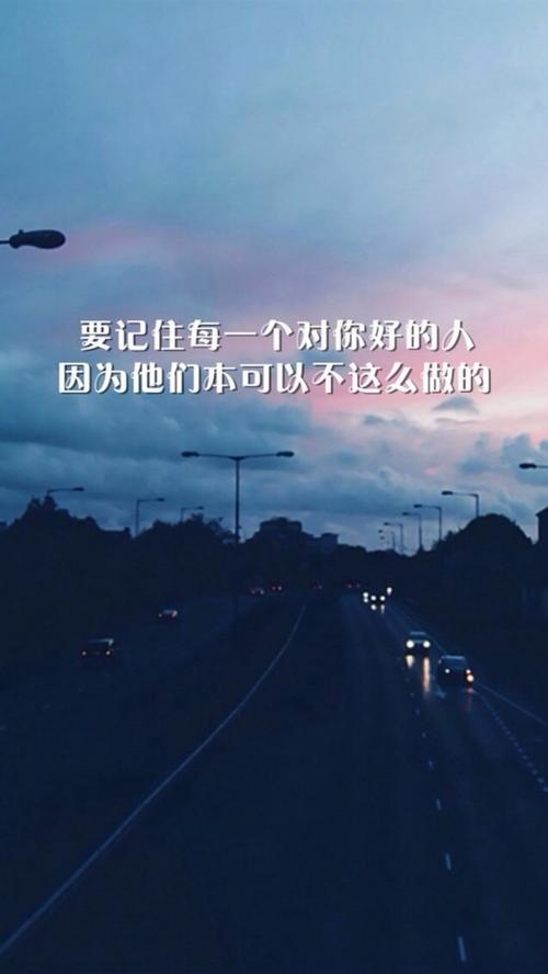 深夜思念心痛的句子