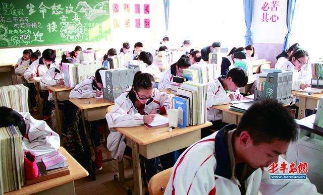 15.如果您遇到困难，您将是一个大师。