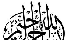 有关于仁慈的名言