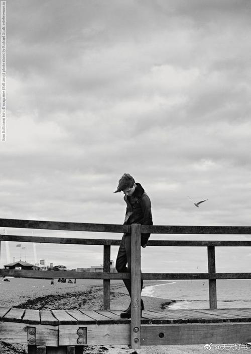 交朋友现实伤心痛彻的句子 1