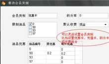 药店会员生日短信