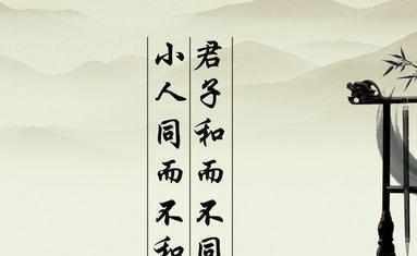 描述小人的句子