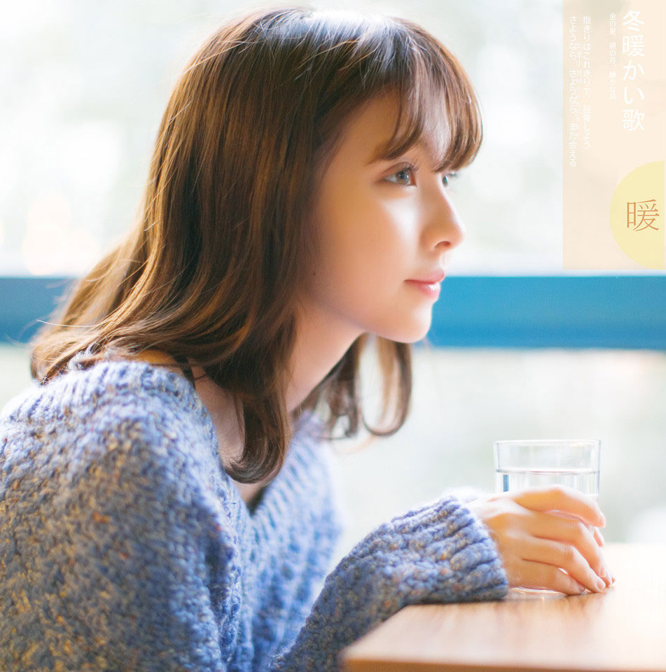 爱情中女人一定要读的句子 4