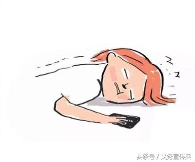 女人对男人失望的一句话1