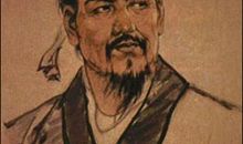 韩非子经典语录大全