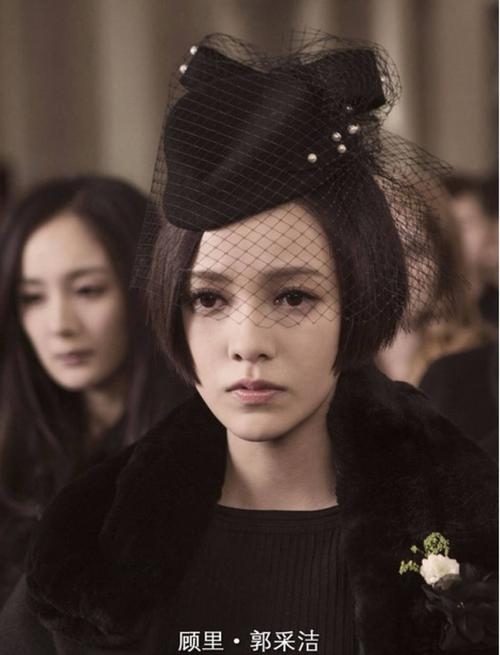 小时代2谷莉的经典语录