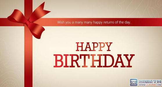 情人节生日短信