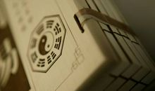 《周易》的哲理句子