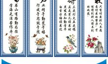 立志名言名句大全