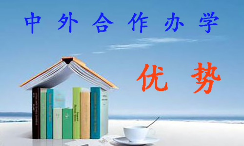 关于合作的句子