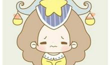 天秤座经典语录 适合天秤座的句子